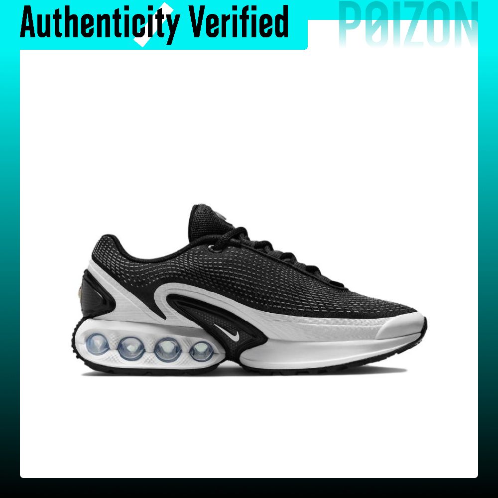 Nike Air Max Dn Casual Shoes W - Nike Shoes Air Max 270 ulasan dan harga